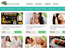 Tablet Screenshot of kuponomix.com